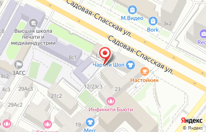 Doc.apostil на Комсомольской (ул Садовая-Спасская) на карте