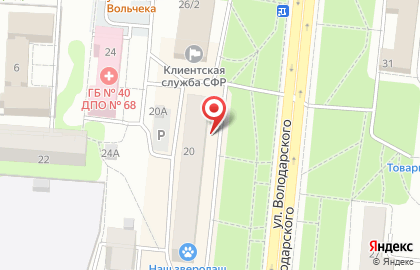 Магазин одежды в Санкт-Петербурге на карте