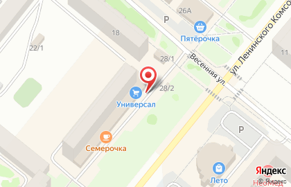 Магазин строительно-отделочных материалов Универсал на улице Ленинского Комсомола на карте