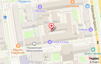 Бизнес-центр, ЗАО Коммунистическая-35 на карте