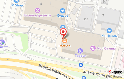 Интернет-магазин интим-товаров Puper.ru на Знаменской улице на карте