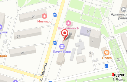 Страховое агентство Форсаж на проспекте Ленина на карте