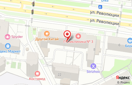 Pipizza в Ленинском районе на карте