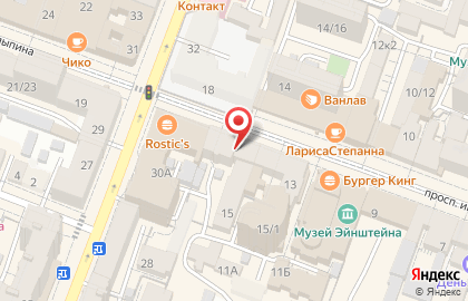 Суши-бар Суши Lounge на карте