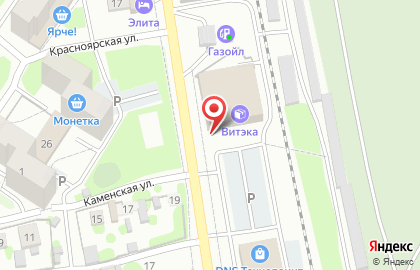 Транспортно-экспедиционная компания НЭК на улице Смирнова на карте