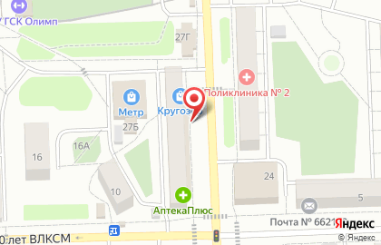 Магазин Мастер в Красноярске на карте