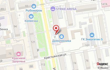 Компания по ремонту бытовой техники Домотехника Сервис во Владивостоке на карте
