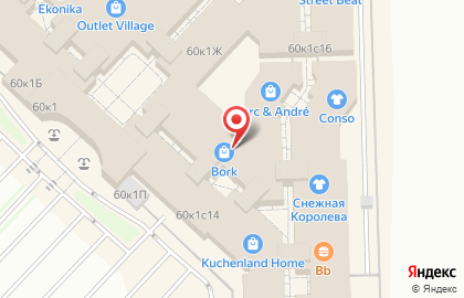 Магазин одежды 12storeez на Пулковском шоссе на карте