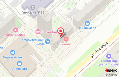 Торгово-производственная компания Фабрика носков в Кировском районе на карте