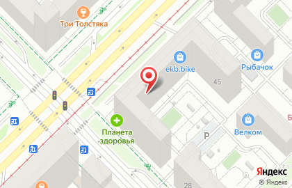 Агентство недвижимости в Екатеринбурге на карте