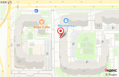 Магазин мяса в Казани на карте