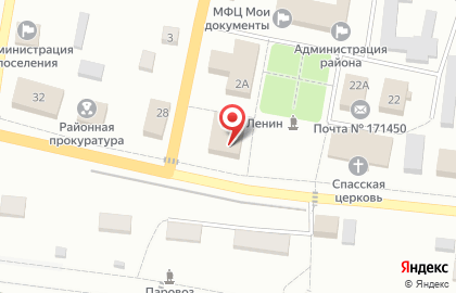 Триколор на карте