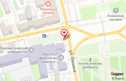 Киоск по продаже печатной продукции на улице Ленина на карте
