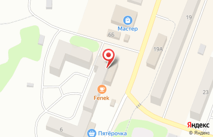 Юридическая Компания по банкротству физических лиц Бизнес-Юрист на карте