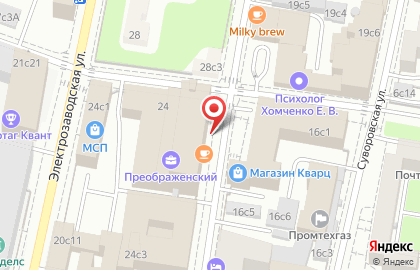 Центр бизнес-услуг и экспресс-доставки Mail Boxes Etc. на Электрозаводской улице на карте