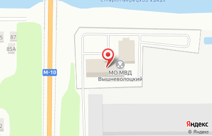 Вышневолоцкий отдел по вопросам миграции межмуниципального отдела МВД России на карте