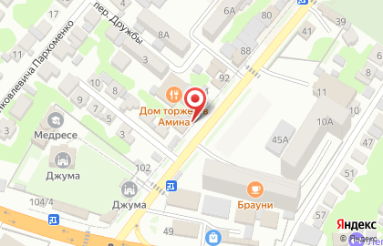 Исламский магазин Ас-салам на карте