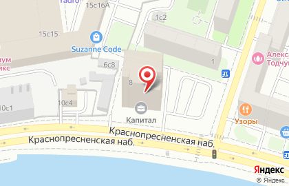 Кофейня Шоколадница на Краснопресненской набережной на карте