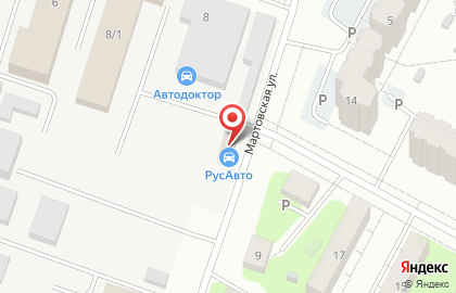 Автомагазин запчастей РусАвто на карте