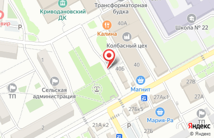Закусочная в Новосибирске на карте