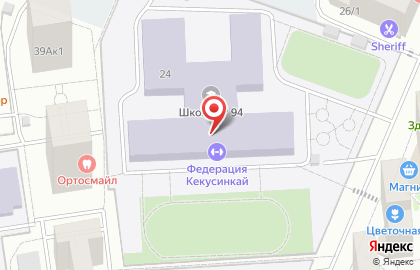 Средняя общеобразовательная школа №94 в Солнечном проезде на карте