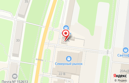 Фирменный магазин Ермолино в Ярославле на карте