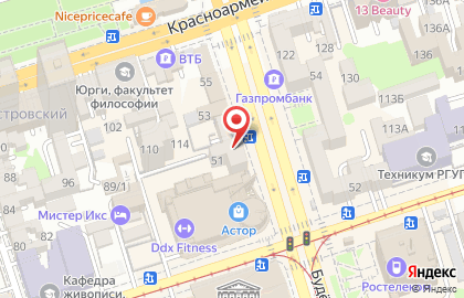 Сервисный центр Микстех на Будённовском проспекте на карте