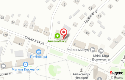 Почта России, АО на Советской улице на карте