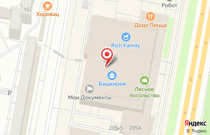 Ногтевая студия Nail Express на карте