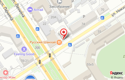Банкомат Росбанк на улице Никитина, 76а на карте
