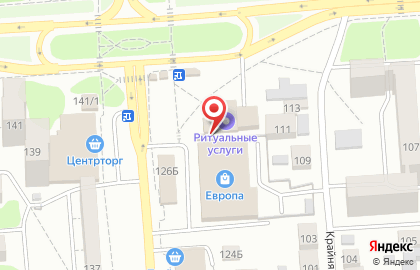Селекционно-семеноводческая компания ПосейДон в Коминтерновском районе на карте