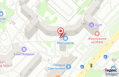 Праздничное агентство Мир шаров в Дзержинском районе на карте