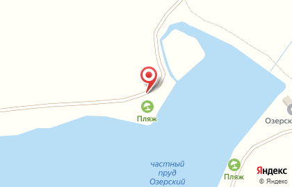 Зона отдыха Озерский пруд на карте