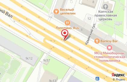 Группа компаний ЭкоСвет на карте
