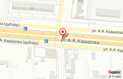 EХ на улице Кадырова на карте