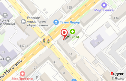 Уральский банк Сбербанка России в Кургане на карте