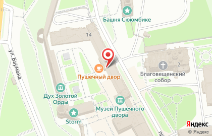 Кремлёвские сувениры в Вахитовском районе на карте
