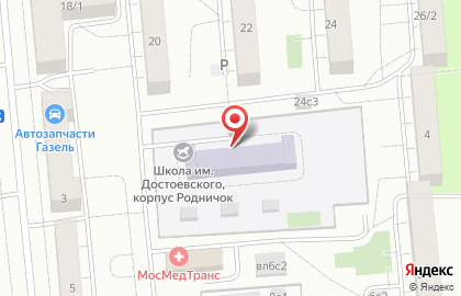 Школа им. Ф.М. Достоевского с дошкольным отделением на Кубанской улице на карте