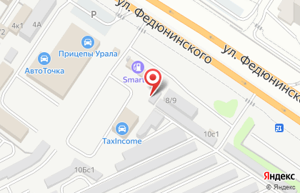 Сервисный центр АлекС на улице Федюнинского на карте