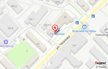 Универсам Пятёрочка на улице Чкалова на карте