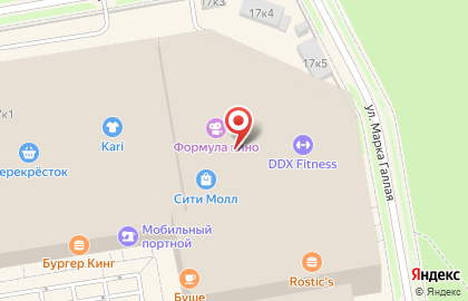 Страйкбольный тир Лимонтир в ТЦ Сити Молл на карте