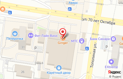 ЗАО АКИБ Образование на Тополиной улице на карте