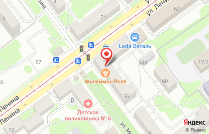 Магазин у дома Бристоль в Кузнецком районе на карте