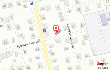 Автосервис Автор+ на карте