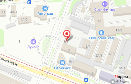 Муниципальная похоронная служба г. Новокузнецка на улице Орджоникидзе на карте