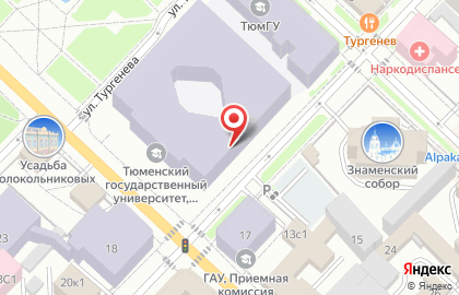 ТюмГУ, Тюменский государственный университет на улице Семакова на карте