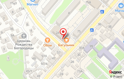 Кафе Риф на Партизанской улице на карте