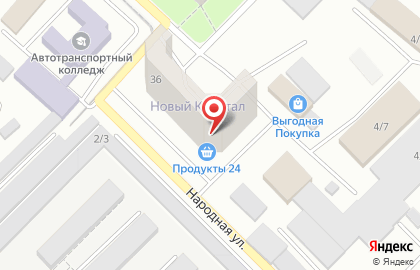 Маркетинговое агентство FirsanovTeam на карте
