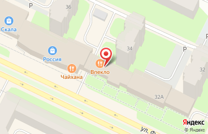 Студия красоты Ами на карте