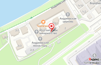 Синодальная Библиотека Московского Патриархата на карте